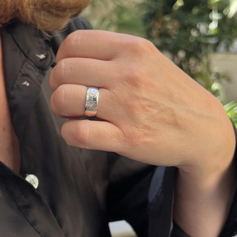 Moana - Tahitian Wedding Ring in Rhodium Silver - 8mm