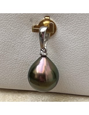 Cultured Pearl Pendant